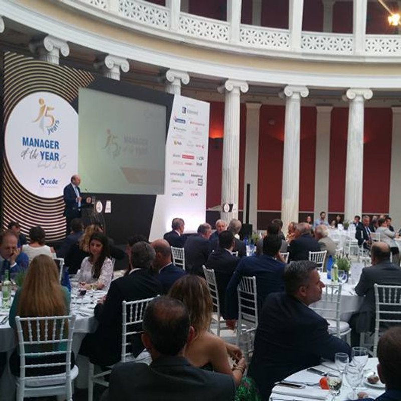 ΕΕΔΕ: Manager of the Year 2016 ο Ανδρέας Αθανασόπουλος | iefimerida.gr 0