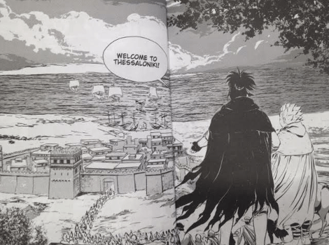 Το πρώτο ελληνικό manga είναι γεγονός: Αφιερωμένο στην ιστορία της Θεσσαλονίκης [εικόνες] | iefimerida.gr 2