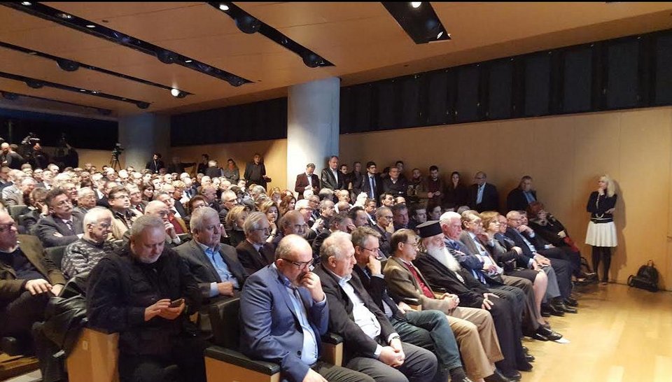 Γεννηματά: Η κυβέρνηση δεν έχει το δικαίωμα να εγκλωβίσει τη χώρα με μια τέτοια συμφωνία | iefimerida.gr 1