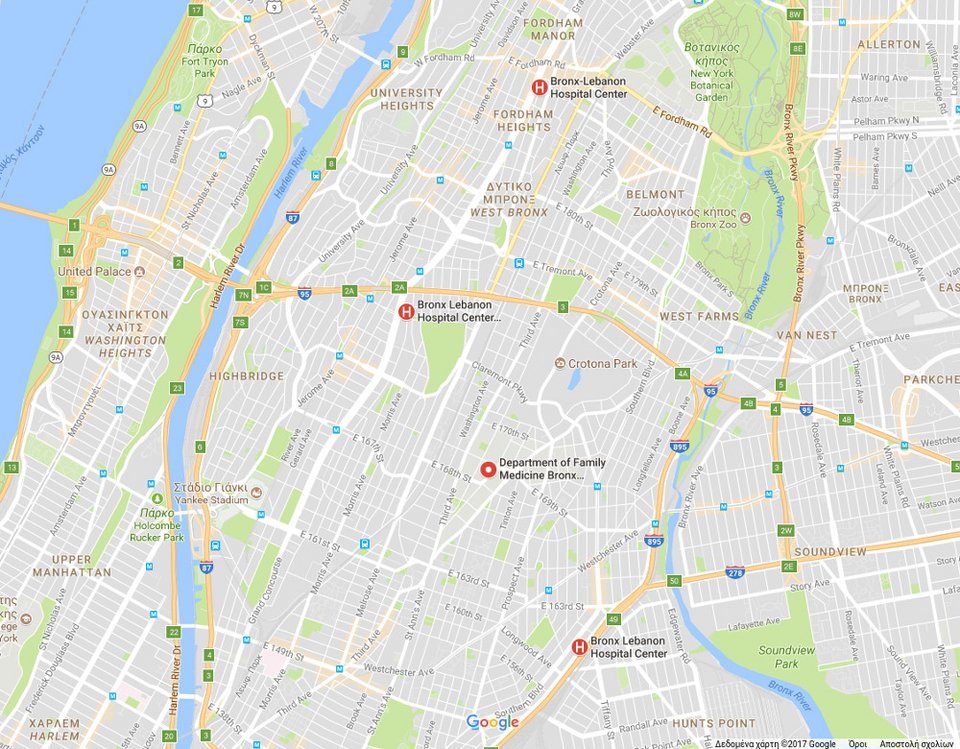 Ενοπλος άνοιξε πυρ σε νοσοκομείο της Νέας Υόρκης -Νεκροί και τραυματίες [εικόνες&βίντεο] | iefimerida.gr 0