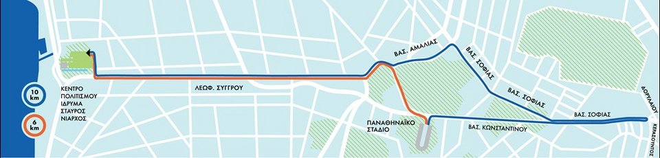 Σταδιακή διακοπή κυκλοφορίας το απόγευμα σε Αθήνα και Καλλιθέα -Λόγω αγώνα δρόμου [χάρτης] | iefimerida.gr 0