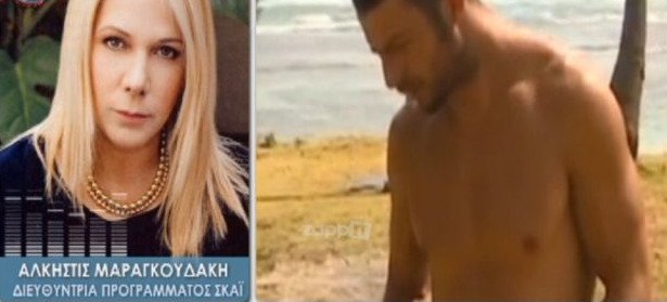 Οι αλλαγές και οι εκπλήξεις στο Survivor που προανήγγειλε η Αλκηστις Μαραγκουδάκη | iefimerida.gr 0