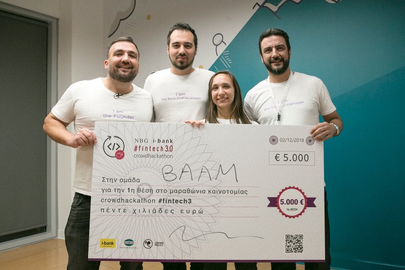 Επιτυχής ο 3ος Μαραθώνιος Καινοτομίας της Εθνικής Τράπεζας #fintech 3.0 Crowdhackathon | iefimerida.gr 0
