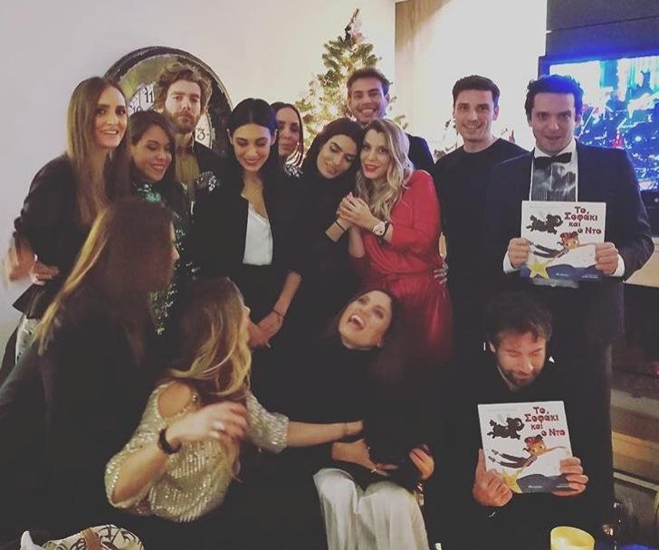 Τα κοινά Χριστούγεννα Μαραβέγια-Σωτηροπούλου [εικόνες] | iefimerida.gr 1