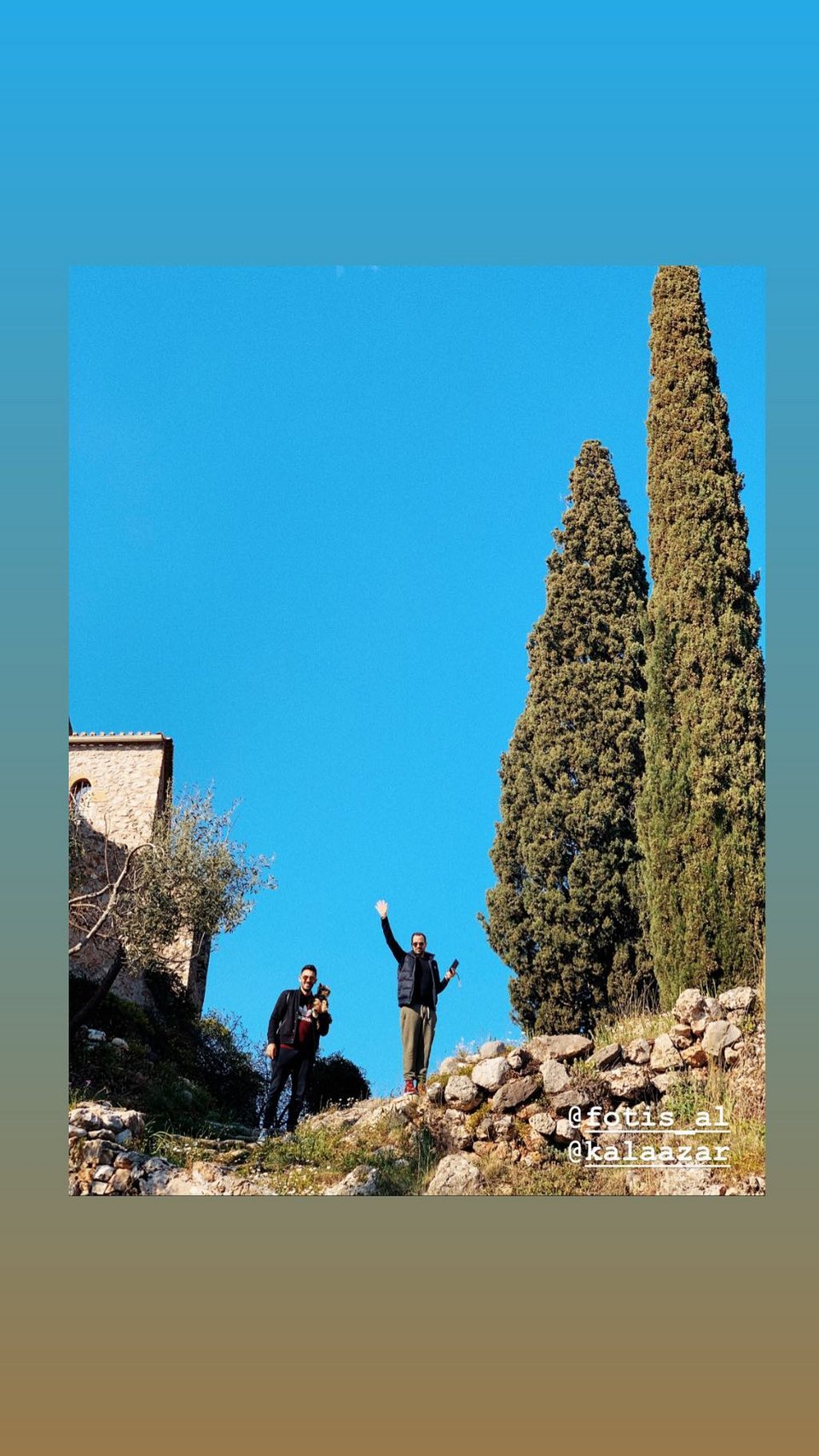 Τριήμερο στο υπέροχο εξοχικό της Δανάης Μπάρκα για την Τόνια Σωτηροπούλου [εικόνες] | iefimerida.gr 2