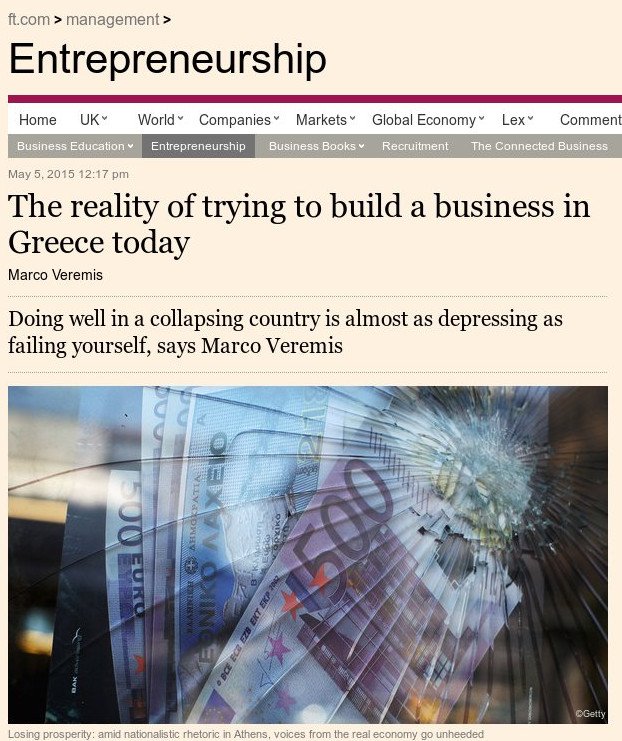 FT: Τι σημαίνει να είσαι επιχειρηματίας στην Ελλάδα της κρίσης | iefimerida.gr 1