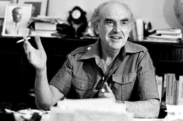 H Mαργαρίτα γράφει βιβλίο για όλα όσα έζησε με τον Ανδρέα Παπανδρέου και τα παιδιά τους [εικόνες] | iefimerida.gr 1