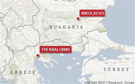Βίντεο ντοκουμέντο: Η φερόμενη ως οικογένεια της Μαρίας στη Βουλγαρία | iefimerida.gr 1