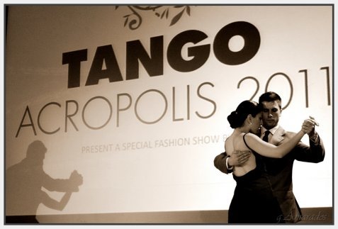 Δωρεάν μαθήματα τάνγκο στο Μέγαρο Μουσικής για τη γιορτή του Αγίου Βαλεντίνου [εικόνες] | iefimerida.gr 0