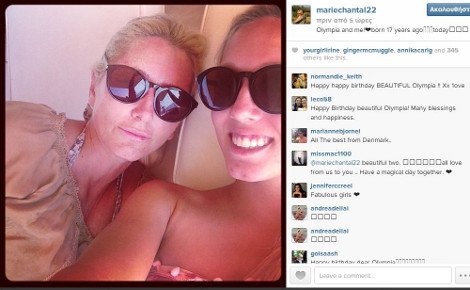 Η πρωτότοκη κόρη της Μαρί Σαντάλ και του Παύλου έγινε 17 ετών - Το γιόρτασε στο Πόρτο Χέλι [εικόνες] | iefimerida.gr 1