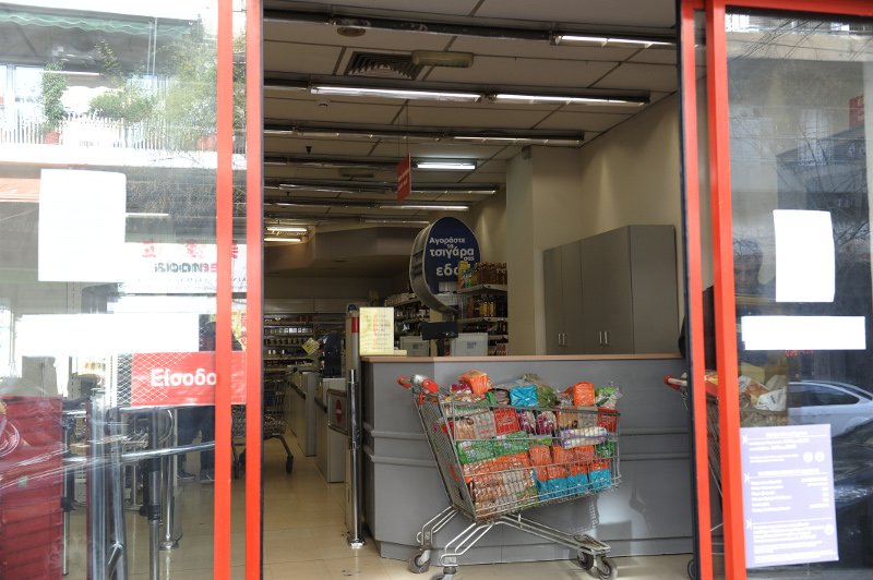 Νέα εποχή: Τα καταστήματα Μαρινόπουλος γίνονται Σκλαβενίτης και γεμίζουν ξανά με προϊόντα [εικόνες] | iefimerida.gr 0