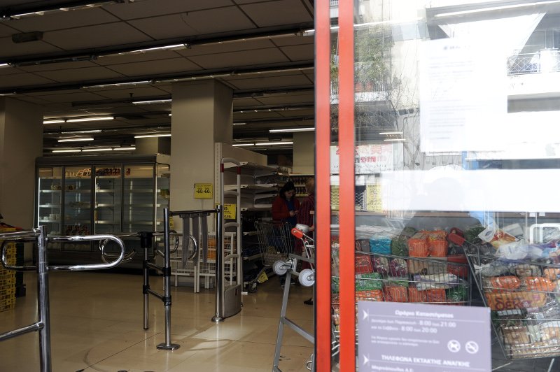 Νέα εποχή: Τα καταστήματα Μαρινόπουλος γίνονται Σκλαβενίτης και γεμίζουν ξανά με προϊόντα [εικόνες] | iefimerida.gr 2