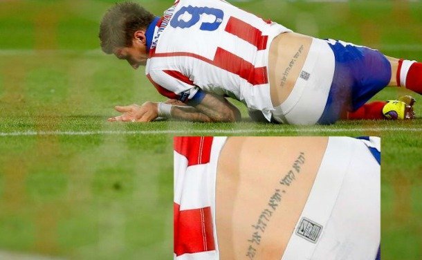 Το λάθος τατουάζ του Μάριο Μάντζουκιτς - Πως την πάτησε ο επιθετικός της Ατλέτικο Μαδρίτης [εικόνα] | iefimerida.gr 0