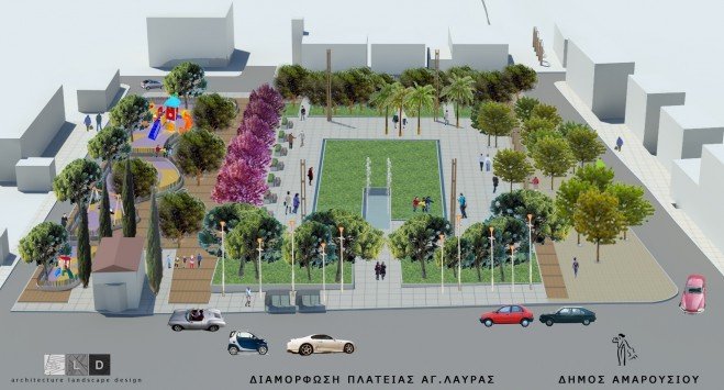 Δημοπρατήθηκε η βιοκλιματική ανάπλαση του Δήμου Αμαρουσίου | iefimerida.gr 2
