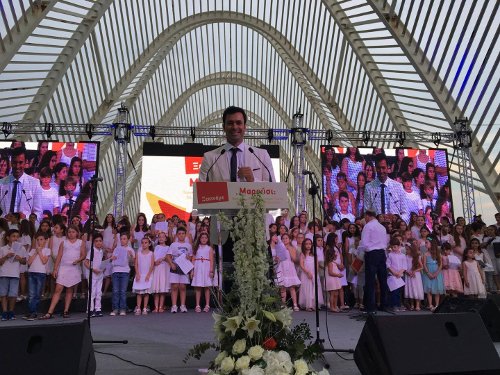 Μεγάλη γιορτή για το Μαρούσι: Γίνεται προορισμός παγκόσμιου τουρισμού υγείας [εικόνες & βίντεο] | iefimerida.gr 9