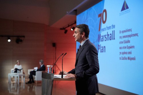 Μητσοτάκης: Η Ελλάδα δεν θα αντεπεξέλθει απλώς στις δυσκολίες, αλλά θα ανθίσει ξανά [εικόνες] | iefimerida.gr 1