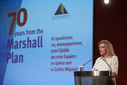 Μητσοτάκης: Η Ελλάδα δεν θα αντεπεξέλθει απλώς στις δυσκολίες, αλλά θα ανθίσει ξανά [εικόνες] | iefimerida.gr 5