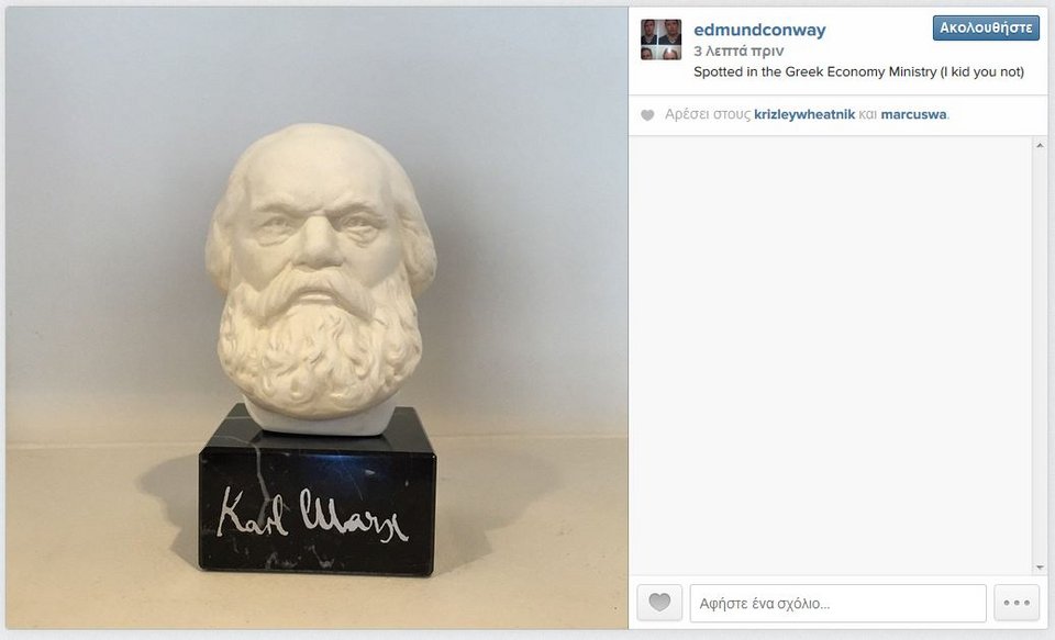 Υπάρχει προτομή του Καρλ Μαρξ στο γραφείο Βαρουφάκη - Ποιος το ανακάλυψε [εικόνες] | iefimerida.gr 0