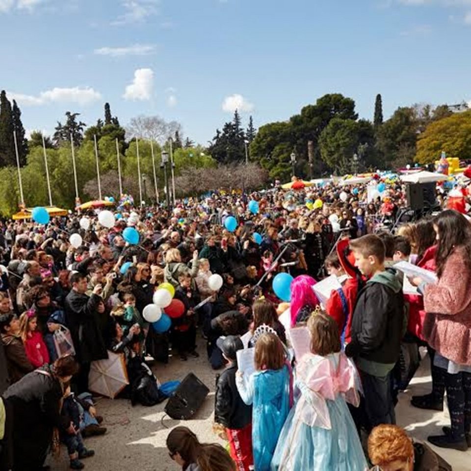 Μικροί μασκαράδες δημιουργούν σε κάθε γωνιά της Αθήνας -Δηλώστε συμμετοχή | iefimerida.gr 1