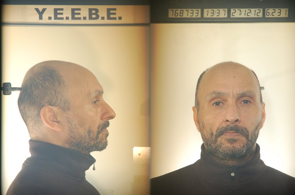Αυτή είναι η συμμορία που εξαπατούσε ηλικιωμένους με δήθεν νοσηλεία συγγενών | iefimerida.gr 0