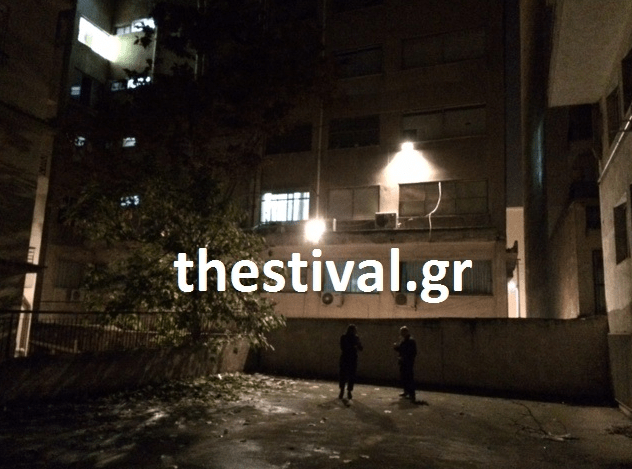 Αναστάτωση από ισχυρή έκρηξη μια «ανάσα» από την έδρα των ΜΑΤ [εικόνα] | iefimerida.gr 0