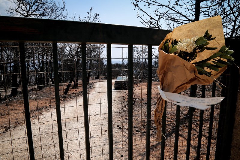 Τα σπαρακτικά μηνύματα στο Μάτι που άφησαν στους αγαπημένους τους όσοι γλίτωσαν από τη φωτιά [εικόνες] | iefimerida.gr 1
