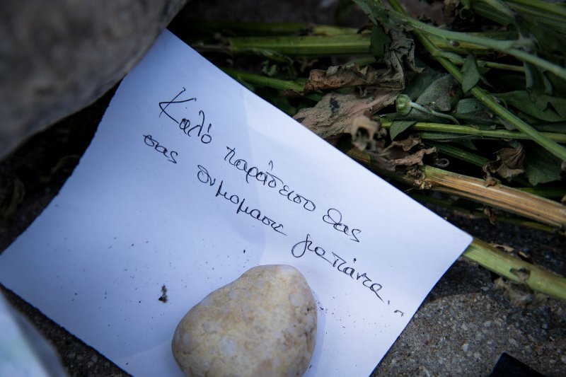 Τα σπαρακτικά μηνύματα στο Μάτι που άφησαν στους αγαπημένους τους όσοι γλίτωσαν από τη φωτιά [εικόνες] | iefimerida.gr 4