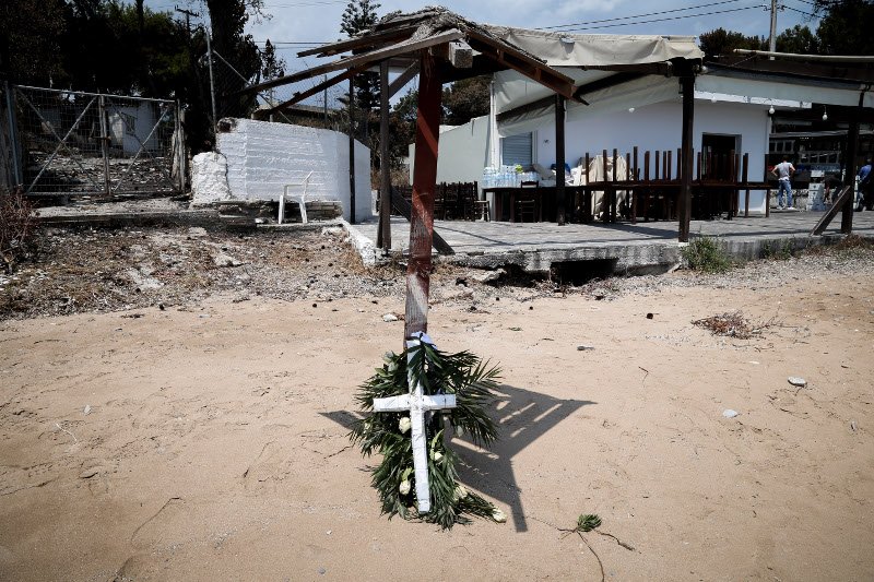 Τα σπαρακτικά μηνύματα στο Μάτι που άφησαν στους αγαπημένους τους όσοι γλίτωσαν από τη φωτιά [εικόνες] | iefimerida.gr 7