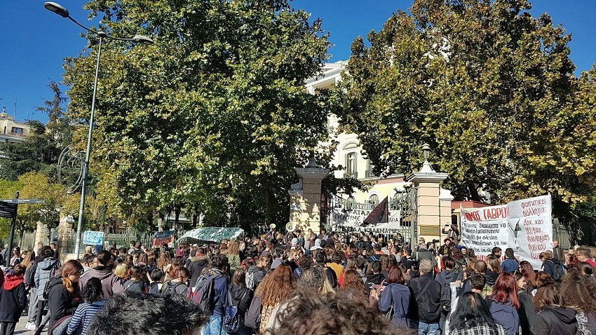 Θεσσαλονίκη: Κατάληψη στο ΥΜΑΘ από μαθητές και φοιτητές [εικόνες & βίντεο] | iefimerida.gr 0
