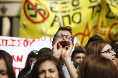 Απροσπέλαστο το κέντρο της Αθήνας από πορεία μαθητών- Ποιοι δρόμοι είναι κλειστοί [εικόνες] | iefimerida.gr 2