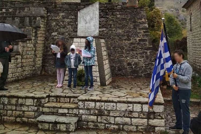 Τζουμέρκα: Χωρίς δάσκαλο το Δημοτικό Σχολείο Ματσουκίου- Εχει μόνο 3 μαθητές [εικόνες] | iefimerida.gr 0