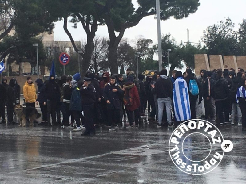 Μαθητικό συλλαλητήριο για τη Μακεδονία [εικόνες] | iefimerida.gr 2