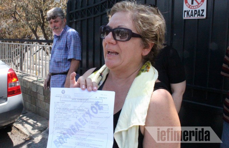 Η κυρία Βαρβάρα καταγγέλλει ότι οι κάτοικοι ήταν μόνοι τους...