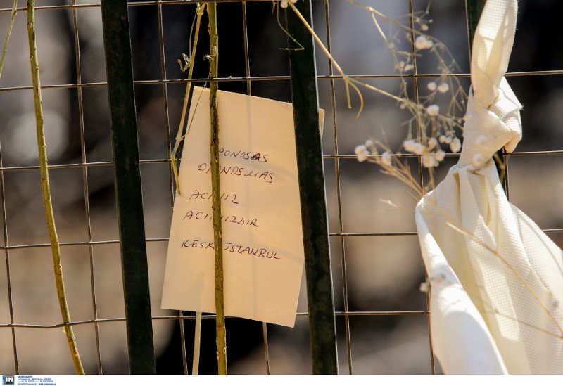 Τα σπαρακτικά μηνύματα στο Μάτι που άφησαν στους αγαπημένους τους όσοι γλίτωσαν από τη φωτιά [εικόνες] | iefimerida.gr 11