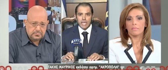 Στον εισαγγελέα οι τρεις δημοσιογράφοι που συνελήφθησαν για εκβιασμούς -Φέρονται να απειλούσαν και ανηλίκους | iefimerida.gr 0