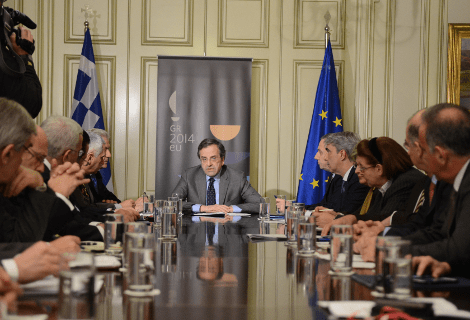 Καλύτερο συντονισμό για την Κεφαλονιά ζήτησε ο Πρωθυπουργός -Ολα τα μέτρα της κυβέρνησης για τους σεισμοπαθείς | iefimerida.gr 1