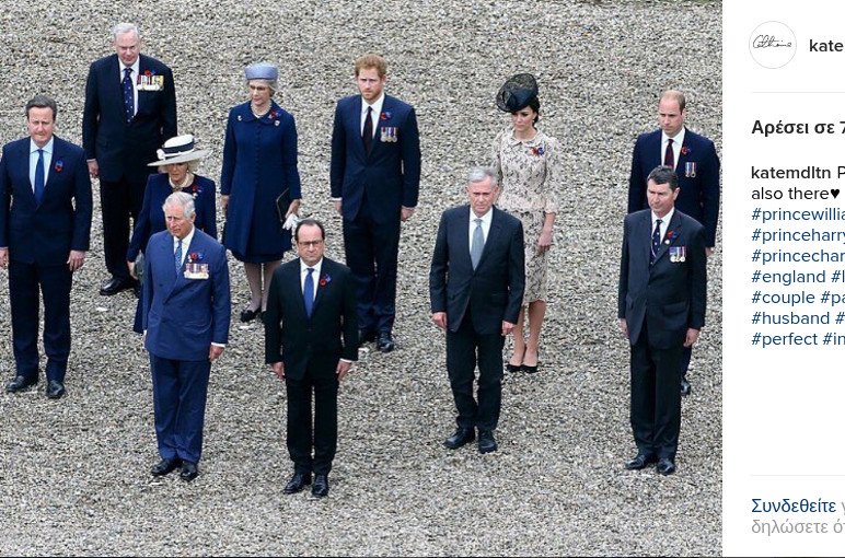 Κάμερον, Κάρολος, Γουίλιαμ και Κέιτ μαζί με τον Ολάντ στη Γαλλία -Τιμούν τους νεκρούς της μάχης του Σομ [εικόνες] | iefimerida.gr 1