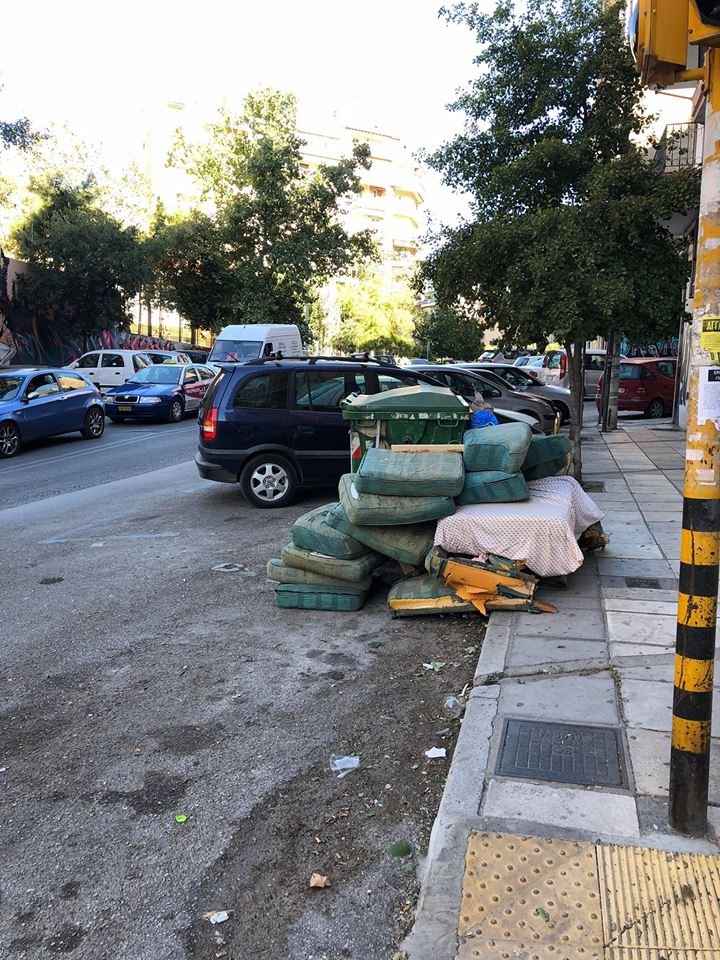 Πετούν ό,τι γουστάρουν