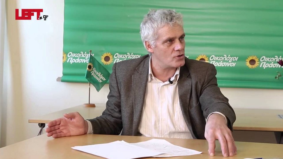 Λαφαζάνης, Τσιρώνης, Αποστόλου, Σγουρίδης: Το επιτελείο της Ανάπτυξης [εικόνες] | iefimerida.gr 2