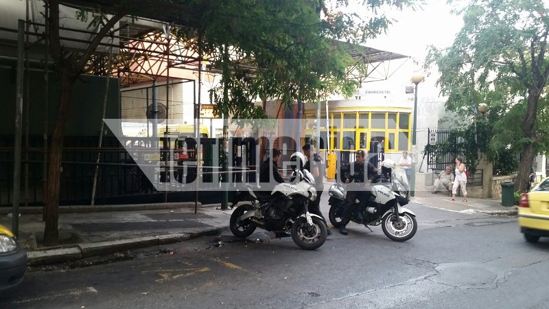 O Μαζιώτης στον «Ευαγγελισμό» -Συναγερμός στην ΕΛ.ΑΣ. [εικόνες] | iefimerida.gr 0