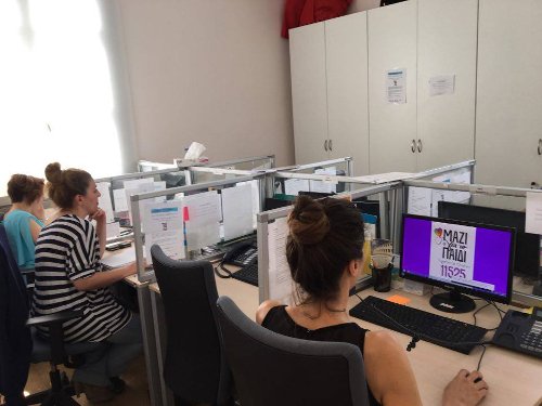 Ενωση «Μαζί για το Παιδί»: Οπου υπάρχει τηλέφωνο, υπάρχει λύση! | iefimerida.gr 1