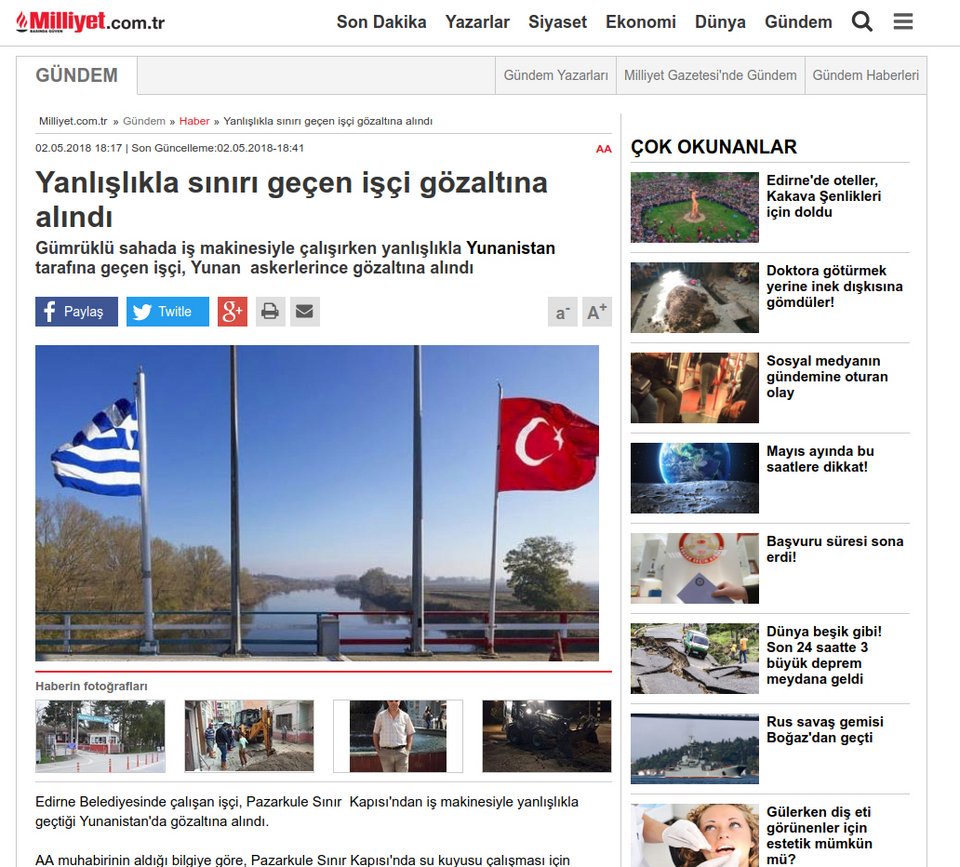 Σύλληψη Τούρκου στις Καστανιές Εβρου -Πέρασε παράνομα τα σύνορα [εικόνες & βίντεο] | iefimerida.gr 4