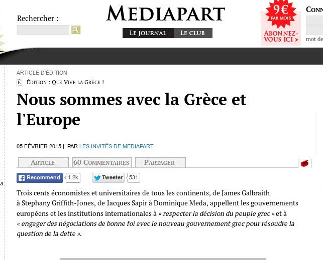 Υπέρ της Ελλάδας 300 διανοούμενοι από όλο τον κόσμο -Ζητούν από ΔΝΤ και ΕΚΤ να σεβαστούν τον ελληνικό λαό | iefimerida.gr 0