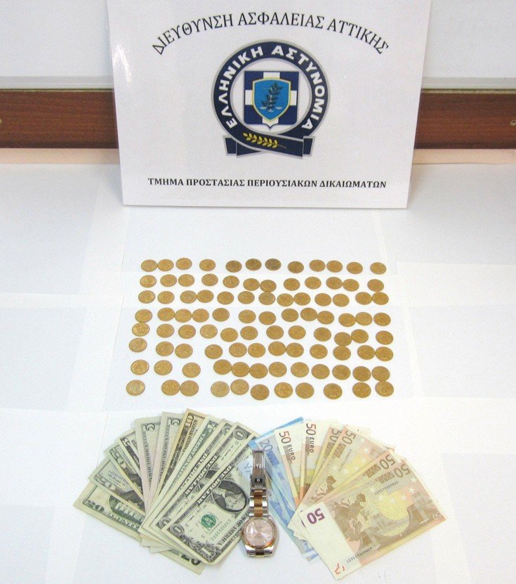 Χειροπέδες σε πέντε γυναίκες «μαϊμού» μέντιουμ -Πήραν από πελάτισσα 60.000 ευρώ [εικόνες] | iefimerida.gr 1