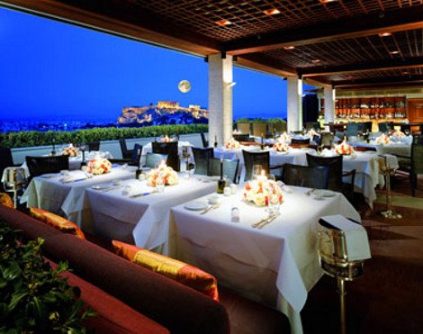 Τέσσερα ξενοδοχεία στην Ελλάδα, στη λίστα με τα 500 καλύτερα του κόσμου [εικόνες] | iefimerida.gr 11