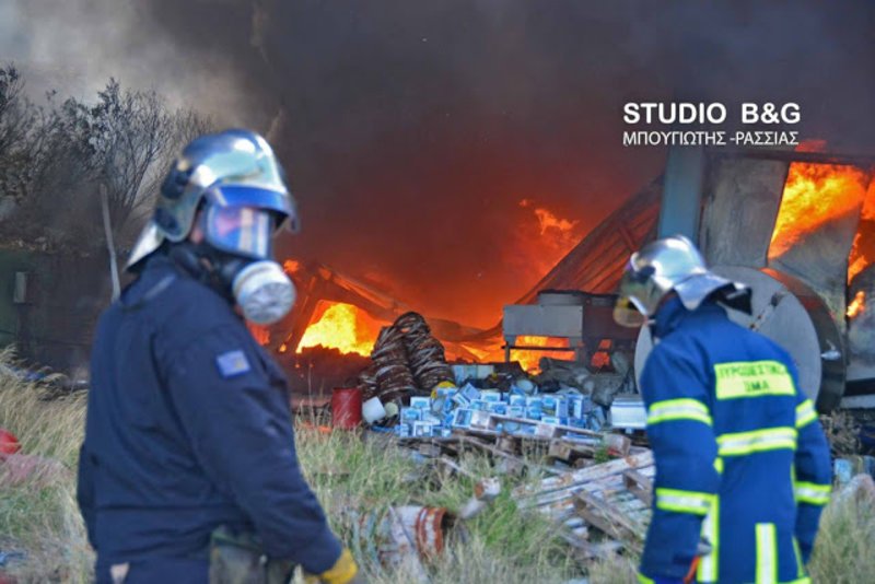 Στις φλόγες τυλίχθηκε τυροκομείο στο Αργος, μεγάλες ζημιές [εικόνες] | iefimerida.gr 2