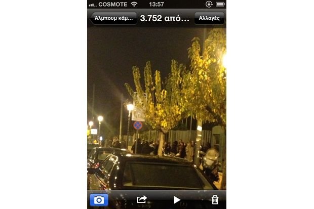 Λένα Διβάνη: Αυτοί που παρκάρουν τις λιμουζίνες έξω από το Μέγαρο Μουσικής [εικόνα] | iefimerida.gr 0