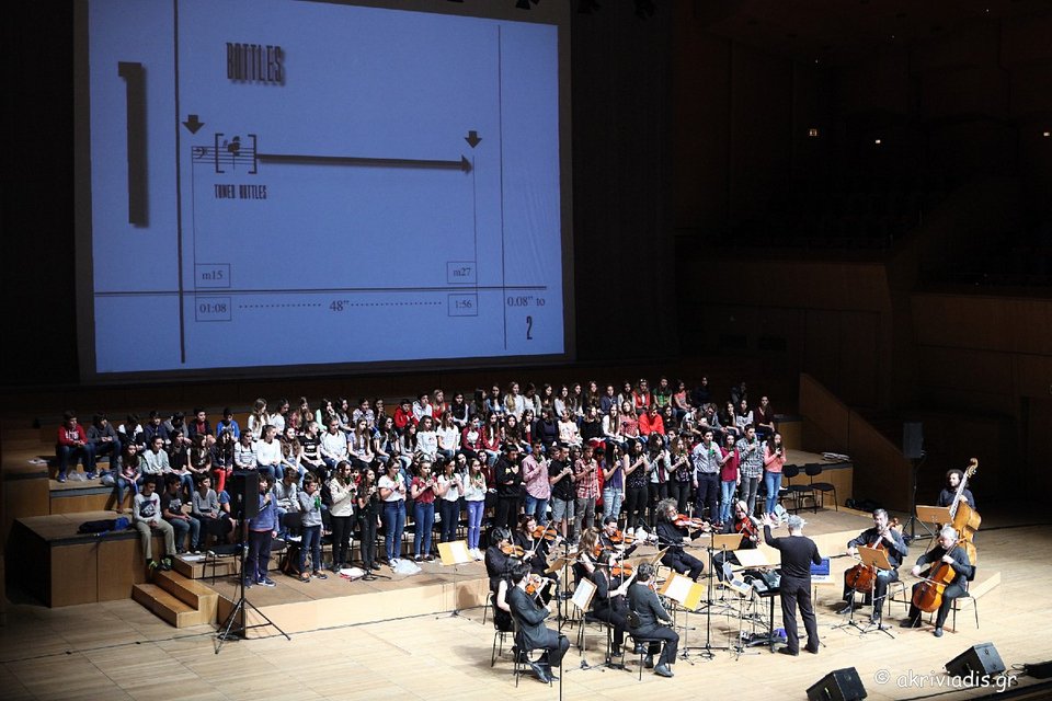 Κατανυκτικές μελωδίες και ύμνοι του Πάσχα στο Μέγαρο Μουσικής [πρόγραμμα]  | iefimerida.gr 0