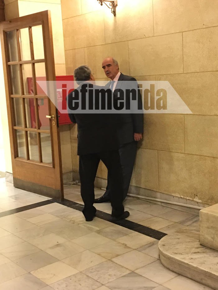 Το τετ α τετ Μεϊμαράκη, Τζιτζικώστα, Βλάχου και τα υπονοούμενα για Καραμανλή [εικόνες & βίντεο] | iefimerida.gr 0