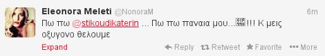 Ποιές «ποδάρες» της ελληνικής σόου μπιζ σκανδάλισαν την Ελεονώρα Μελέτη [εικόνες] | iefimerida.gr 1